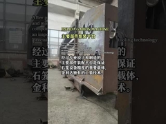 Plataforma profesional del montaje de la máquina del gabion