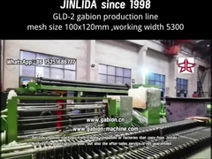 Recorrido por la fábrica de máquinas automáticas de gabión