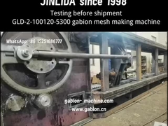 GLD-2 Gabion Machine: ¡Construye jaulas de alambre de 5300 mm 5 veces más rápido, sin trabajo manual!
