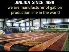 El primer recorrido por la primera fábrica de máquinas de gabión totalmente automática de China.