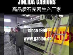 Soluciones asequibles para máquinas de gabión de Jinlida, el principal proveedor de China