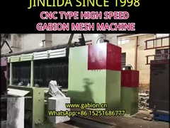 Equipada con un motor de alta eficiencia, la producción de malla de gabión está un paso por delante.