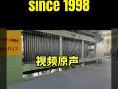 Máquina de gabión JINLIDA: la solución más eficiente del mundo para la ingeniería ecológica