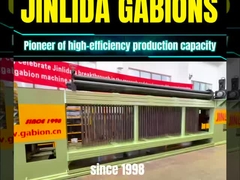 La máquina de malla de gabión CNC Jinlida triplica la eficiencia de producción de gabión de alta velocidad.