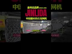 27 Años de Fabricación Centrada en Máquinas de Gaviones