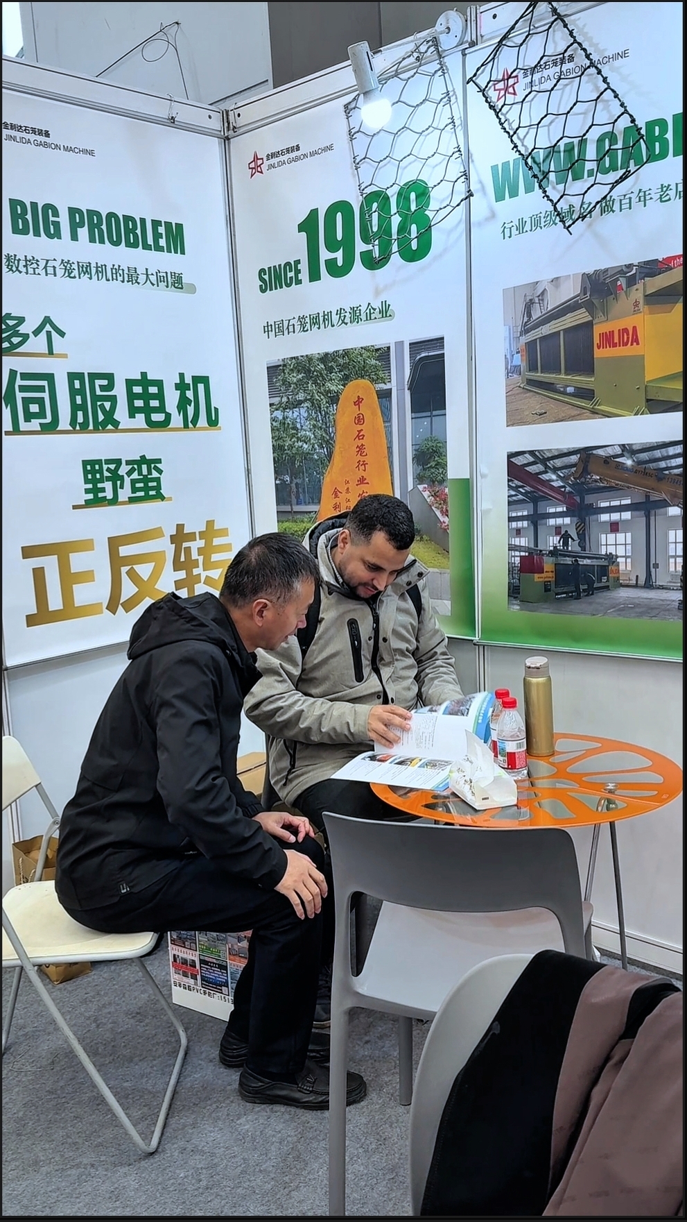 Últimos blogs de la empresa sobre JINLIDA exhibe la innovación CNC en la 25ª Feria Internacional China de Malla de Alambre