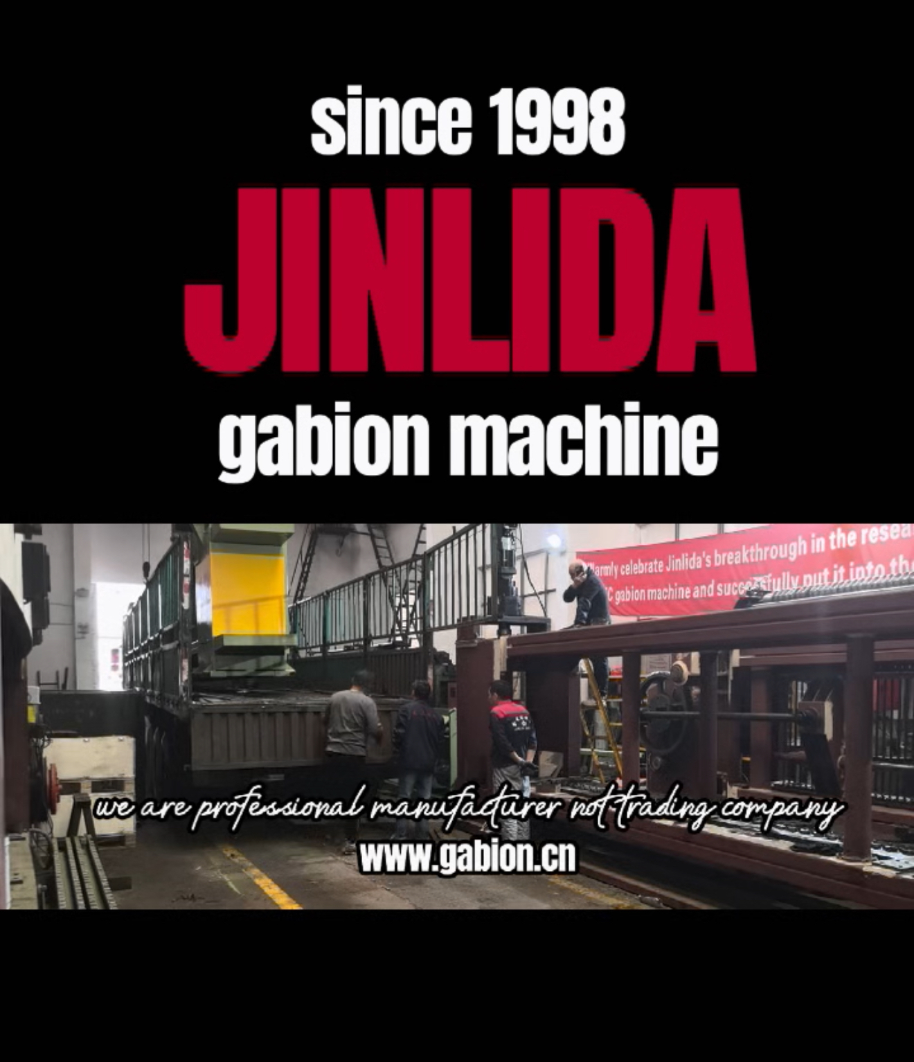 Últimos blogs de la empresa sobre How an Intelligent Gabion Machine Helps Boost Efficiency and Profit in Gabion Mesh Production