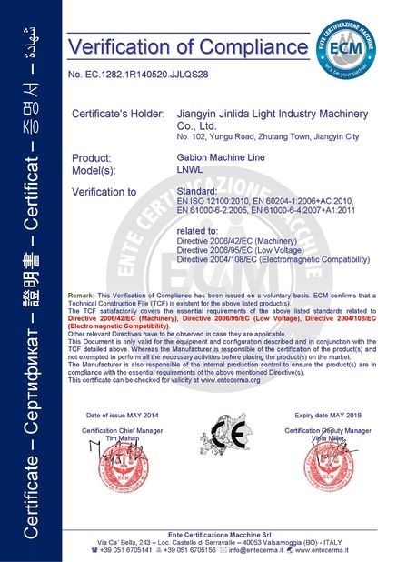China Jiangyin Jinlida Light Industry Machinery Co.,Ltd certificaciones